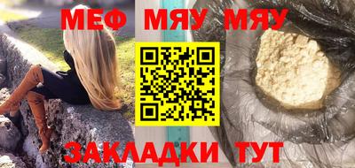 герыч Бугуруслан