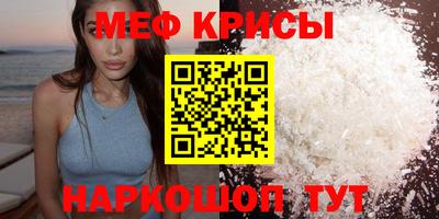 твердый Бузулук