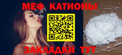 твердый Бузулук