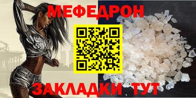 твердый Бузулук