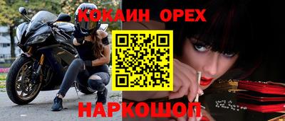 герыч Бугуруслан