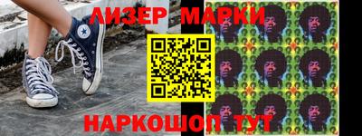 герыч Бугуруслан