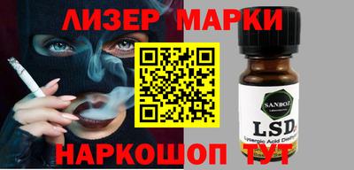 твердый Бузулук