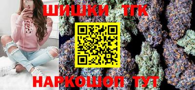 твердый Бузулук