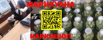 герыч Бугуруслан