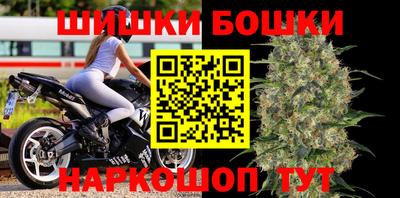 твердый Бузулук