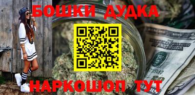 герыч Бугуруслан