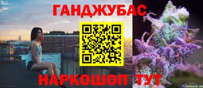 герыч Бугуруслан