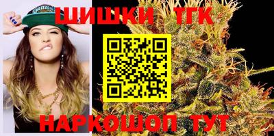 MESCALINE Будённовск