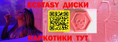 твердый Бузулук