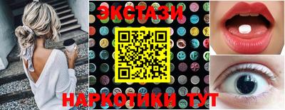 твердый Бузулук