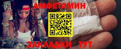 твердый Бузулук