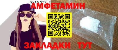 твердый Бузулук
