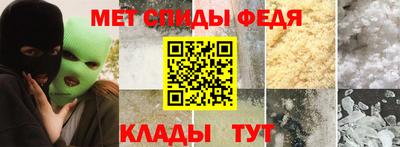 MESCALINE Будённовск