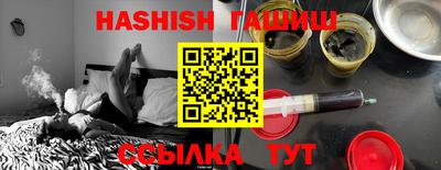 герыч Бугуруслан