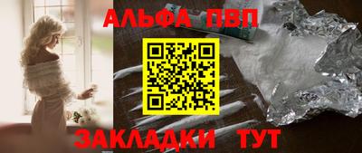 твердый Бузулук