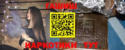твердый Бузулук