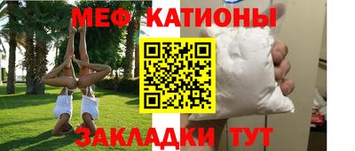 герыч Бугуруслан