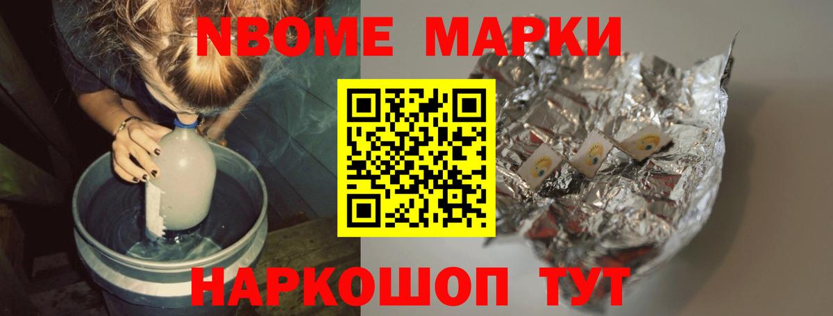 LSD-25 экстази кислота Прохладный